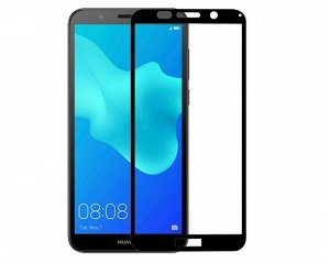 Защитное стекло Huawei Y5 (2018)/Y5 Prime (2018)/Y5 Lite/Honor 7A/7A Prime/7S/9S/Y5p Full черное