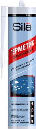 Sila PRO Max Sealant, AQ, силиконовый аквариумный герметик, 280 мл
