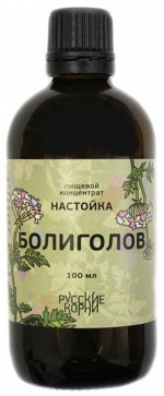 Настойки на травах