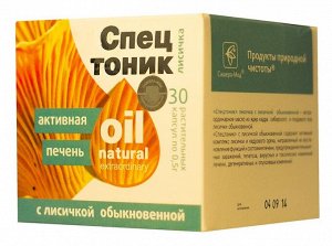 Спецтоник с лисичкой «Активная печень» купить в Москве в фито-аптеке Русские Корни