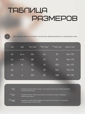 Легинсы женские Resport, 44, серые, базовые
