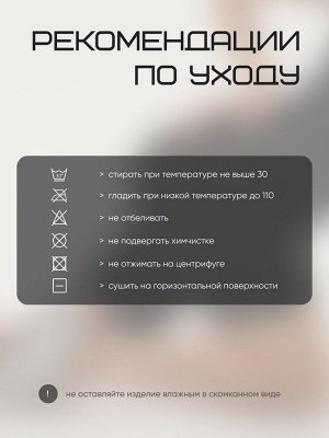 Велосипедки женские Resport, 46, чёрные, базовые