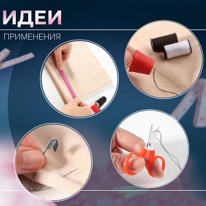 Швейный набор, 31 предмет, в пластиковом контейнере, 7 x 8,5 см, цвет МИКС