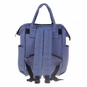 Рюкзак женский, для мамы и малыша, с ковриком для пеленания, цвет синий