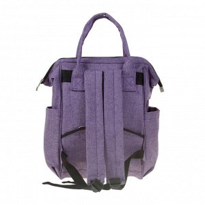Рюкзак женский, для мамы и малыша, с ковриком для пеленания, цвет фиолетовый