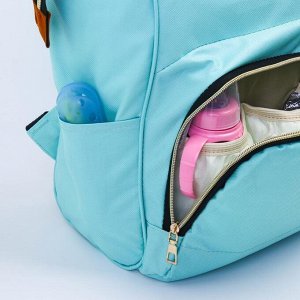 Сумка рюкзак для мамы и малыша с термокарманом, термосумка - портфель, бирюзовая