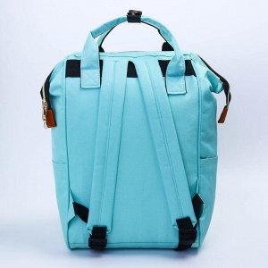 Рюкзак женский с термокарманом, термосумка - портфель, цвет бирюзовый