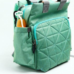 Сумка-рюкзак для хранения вещей малыша, цвет зеленый