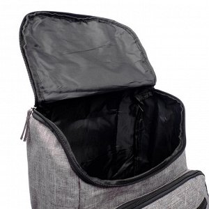 Рюкзак женский, для мамы и малыша, с ковриком для пеленания, цвет серый