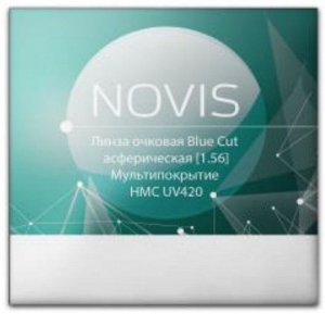 Очковые линзы "NOVIS" 1.56 ASP Blue Cut [UV420]