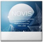 Очковые линзы &quot;NOVIS&quot; 1.56 Photo HMC [Серые/Коричневые]