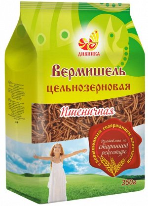 Макаронные изделия Вермишель ц/з  350 г Дивинка