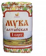 Мука пшеничная 1 сорт 2 кг  Дивинка