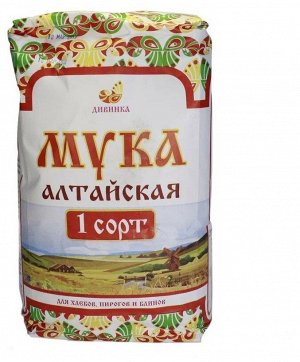 Мука пшеничная 1 сорт 2 кг  Дивинка
