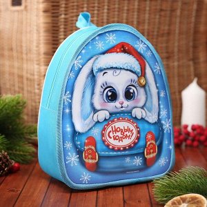 Рюкзак детский новогодний, отдел на молнии, цвет голубой