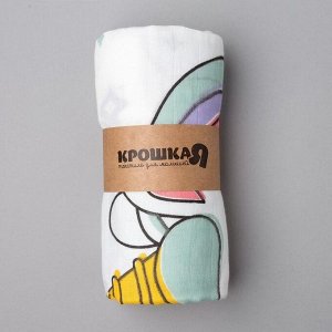 Пелёнка муслиновая Крошка Я «Единорог» 110x120 см, 70% бамбук, 30% xлопок