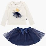 Mini Max: Детская одежда, держим цены