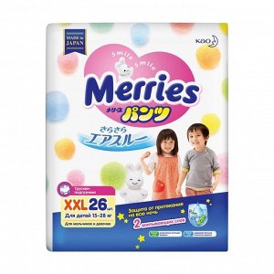 Трусики-подгузники для детей Merries XXL 15-28 кг, 26 шт