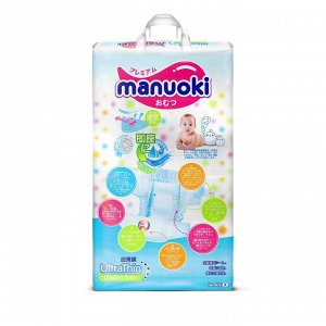 Подгузники Manuoki Ultrathin M 6-11 кг, 56 шт.