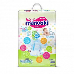 Подгузники Manuoki Ultrathin S 3-6 кг 64 шт.