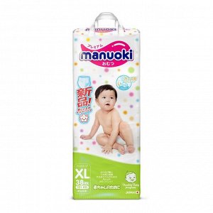 Подгузники-трусики Manuoki XL 12+ кг, 38 шт