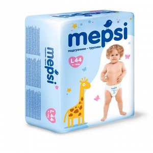 Детские подгузники-трусики Mepsi  размер L (9-16 кг), 44 шт.