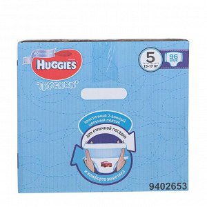 Трусики-подгузники Huggies Ultra Comfort Disney Box Mega Pack размер 5, д/мальч., 13-17 кг, 96 шт