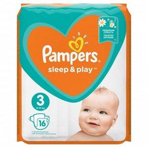 Подгузники Pampers Sleep&Play, размер 3, 16 шт.
