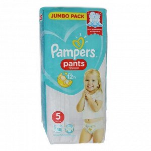 Подгузники-трусики Pampers Junior для мальчиков и девочек, 12-18 кг, 48 шт.