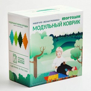 Модульный массажный коврик ОРТОДОН, набор №8 «Лесная тропинка», 8 шт.