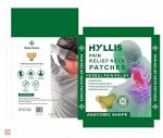 Пластырь патч для Шеи HYLLIS 10шт