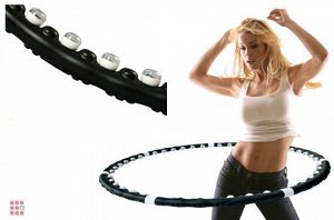 Магнитный массажный обруч Хулахуп Massage Hoop Exerciser