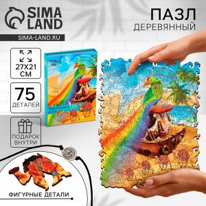 Пазлы фигурные «Призрачный мираж» с кулоном на руку, 126 деталей