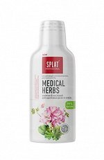 Ополаскиватель д/полости рта Splat Professional Medecial Herbs/Лечебные травы 275 мл.