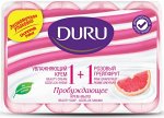 Мыло туалетное Пробуждающее Розовый грейпфрут 4х80 гр Duru