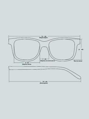 Солнцезащитные очки Graceline G010502 C2 линзы поляризационные