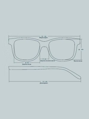 Солнцезащитные очки POLARIZED SUN 2315 C1