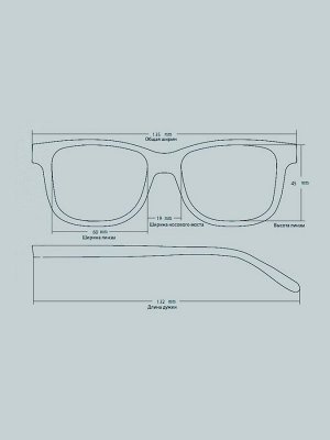 Солнцезащитные очки POLARIZED SUN 2315 C2