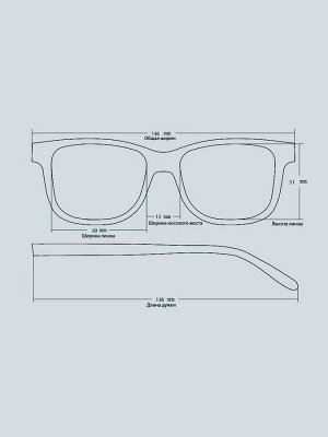 Солнцезащитные очки Graceline SUN G01012 C1 Черный линзы поляризационные