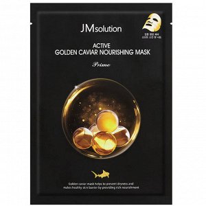 JMsolution Active Golden Caviar Nourishing Mask Prime Питательная маска с икрой для упругости кожи