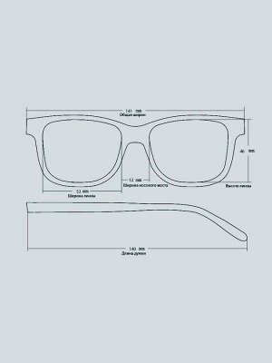 Солнцезащитные очки Graceline CF58167 Серый-Фиолетовый градиент