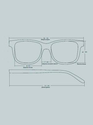 Солнцезащитные очки POLARIZED SUN P2452 C1 Градиент