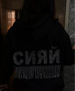 Толстовка с капюшоном, худи, женская, хлопок