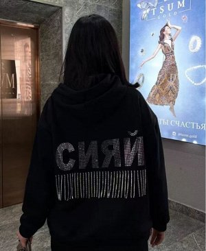 Толстовка с капюшоном, худи, женская, хлопок