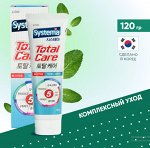 LION Зубная паста комплексный уход со вкусом мяты «SYSTEMA TOTAL CARE», 120 гр