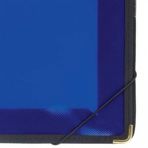 Папка на резинках BRAUBERG, широкая, А4, 330х240 мм, синяя,
