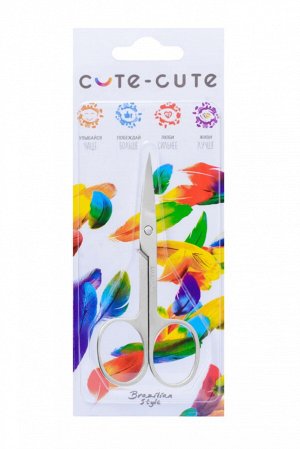 CUTE-CUTE Ножницы маникюрные, узкие, закругленные