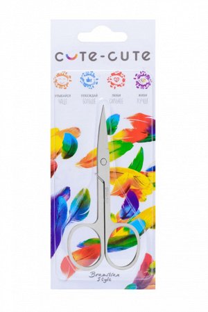 CUTE-CUTE Ножницы маникюрные, широкие, закругленные
