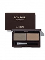 Тени для бровей «Серо-коричневый» Eco Soul Eyebrow Kit 02 Gray Brown
