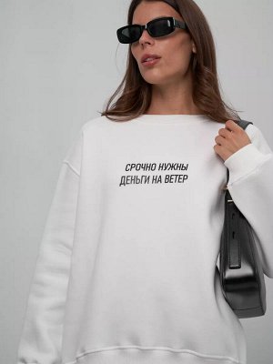 Свитшот, лонгслив женский, хлопок